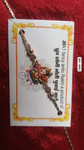अA1AR05(Rakhi)