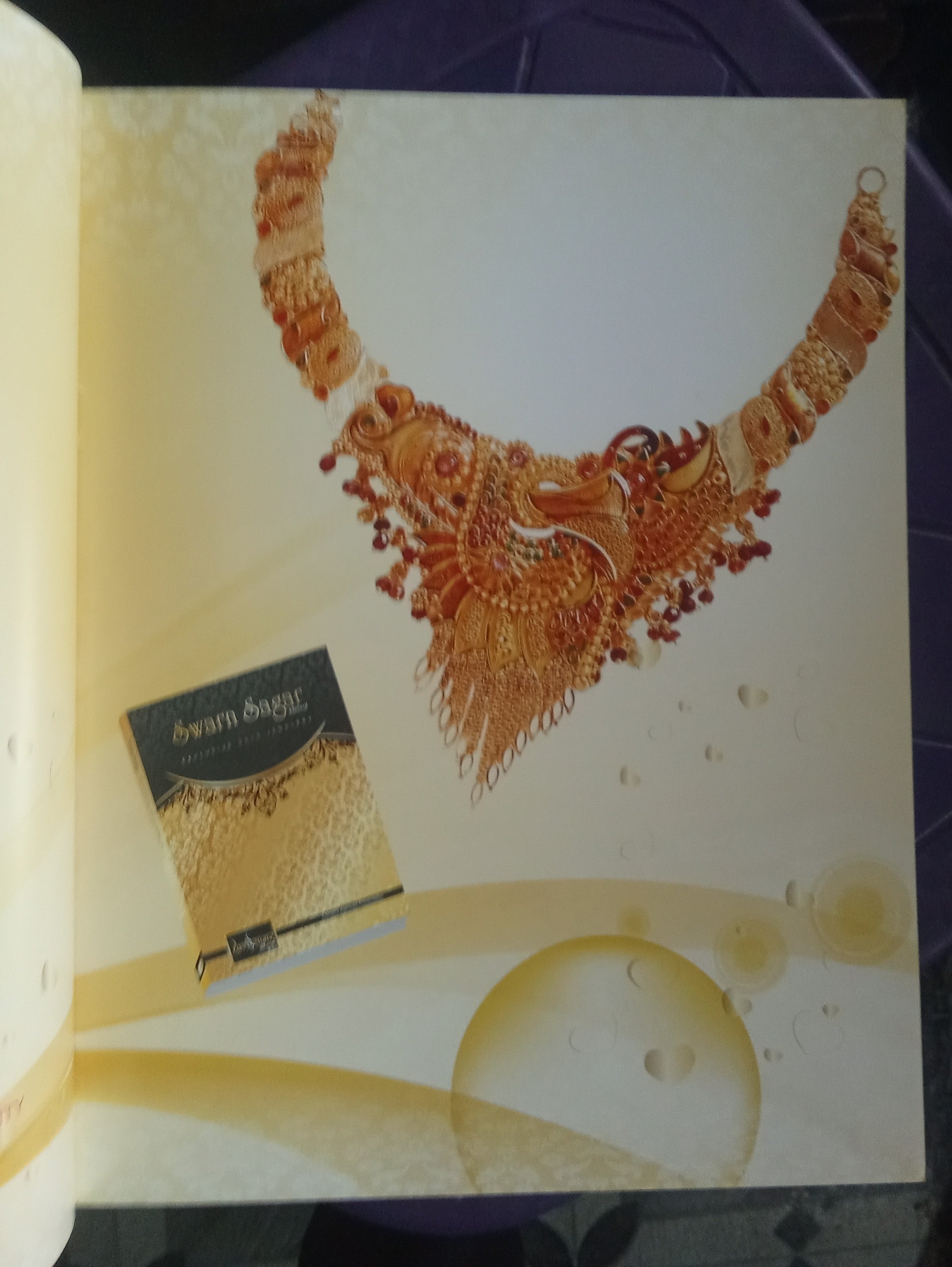 Swarn Sagar Book