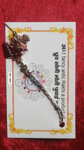 AR27अA1 (Rakhi)