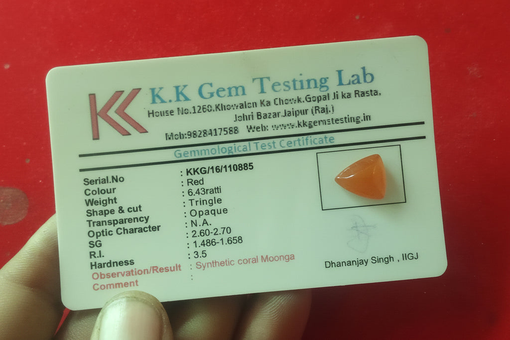 मूंगा coral 6.4ct