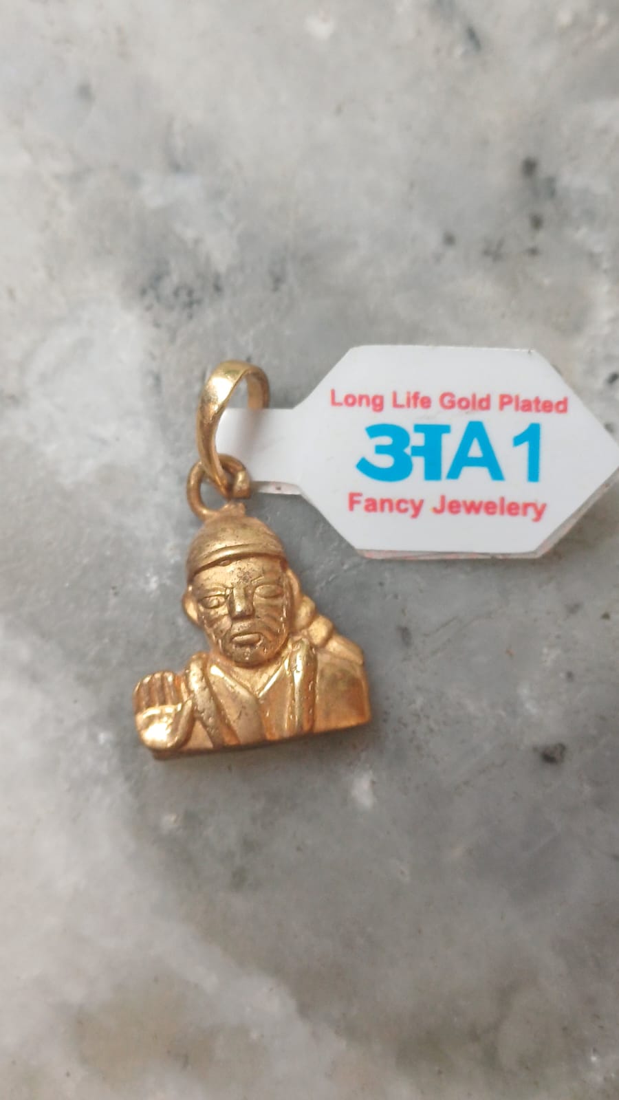 God pandate Si-1.3g2.2cm