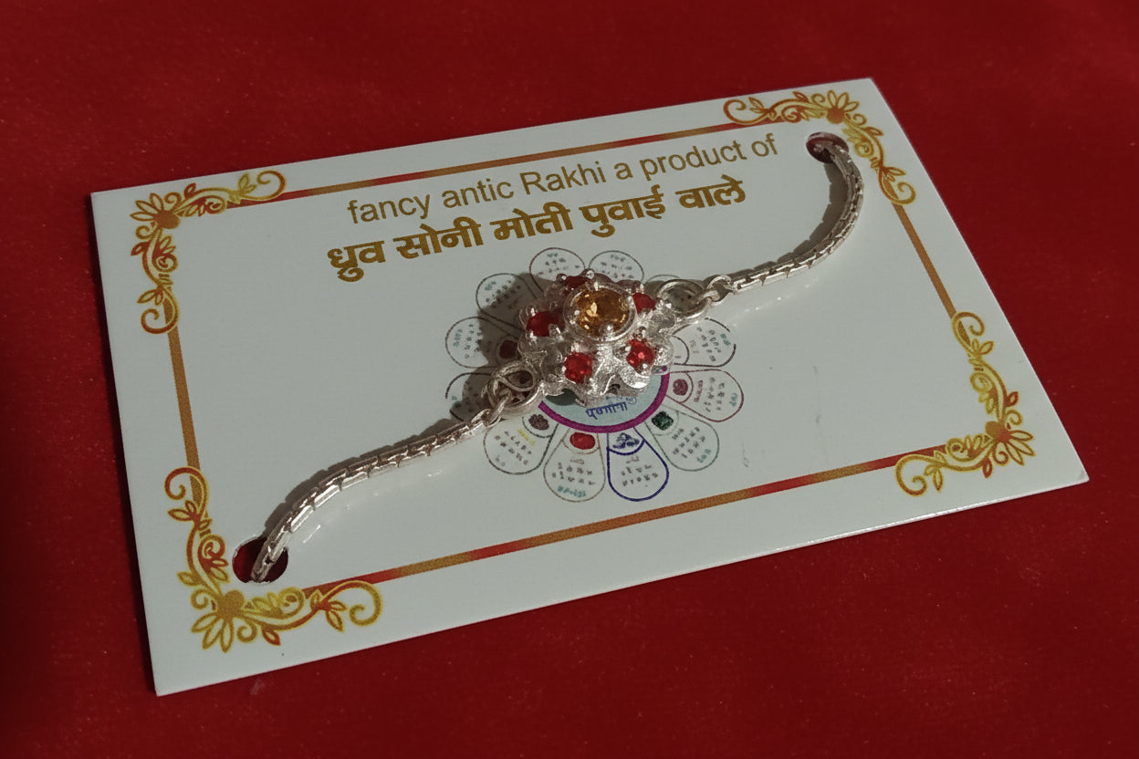 Silver rakhi (F)