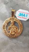 God Pandate Hnu4.07g3.2cmअA1