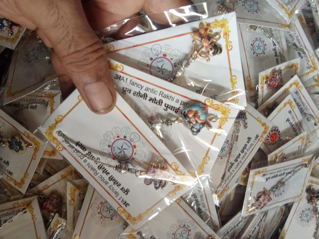 अA1GsAR001