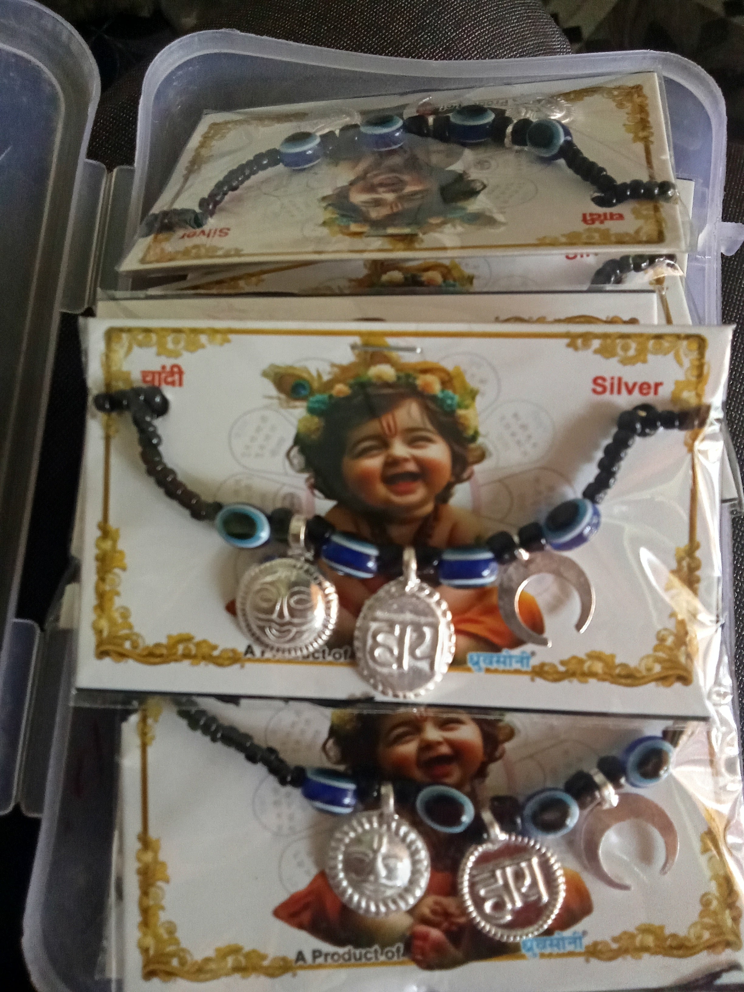 Three piece silver baby mala(Jewellery)
