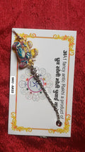AR22अA1 (Rakhi)