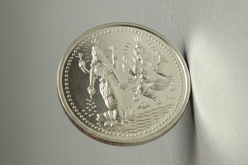 सिक्का coin 5g.75"(in silver)