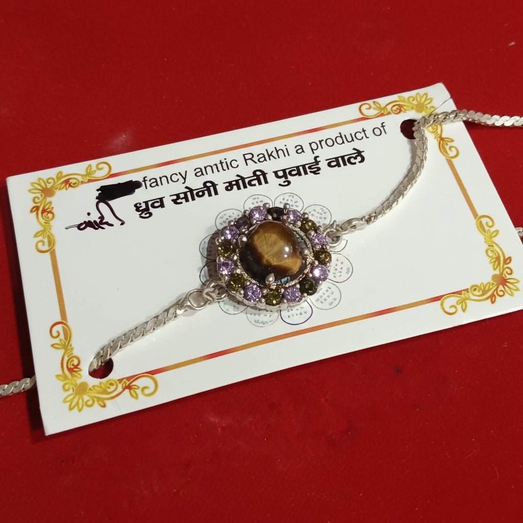 Silver rakhi (G)
