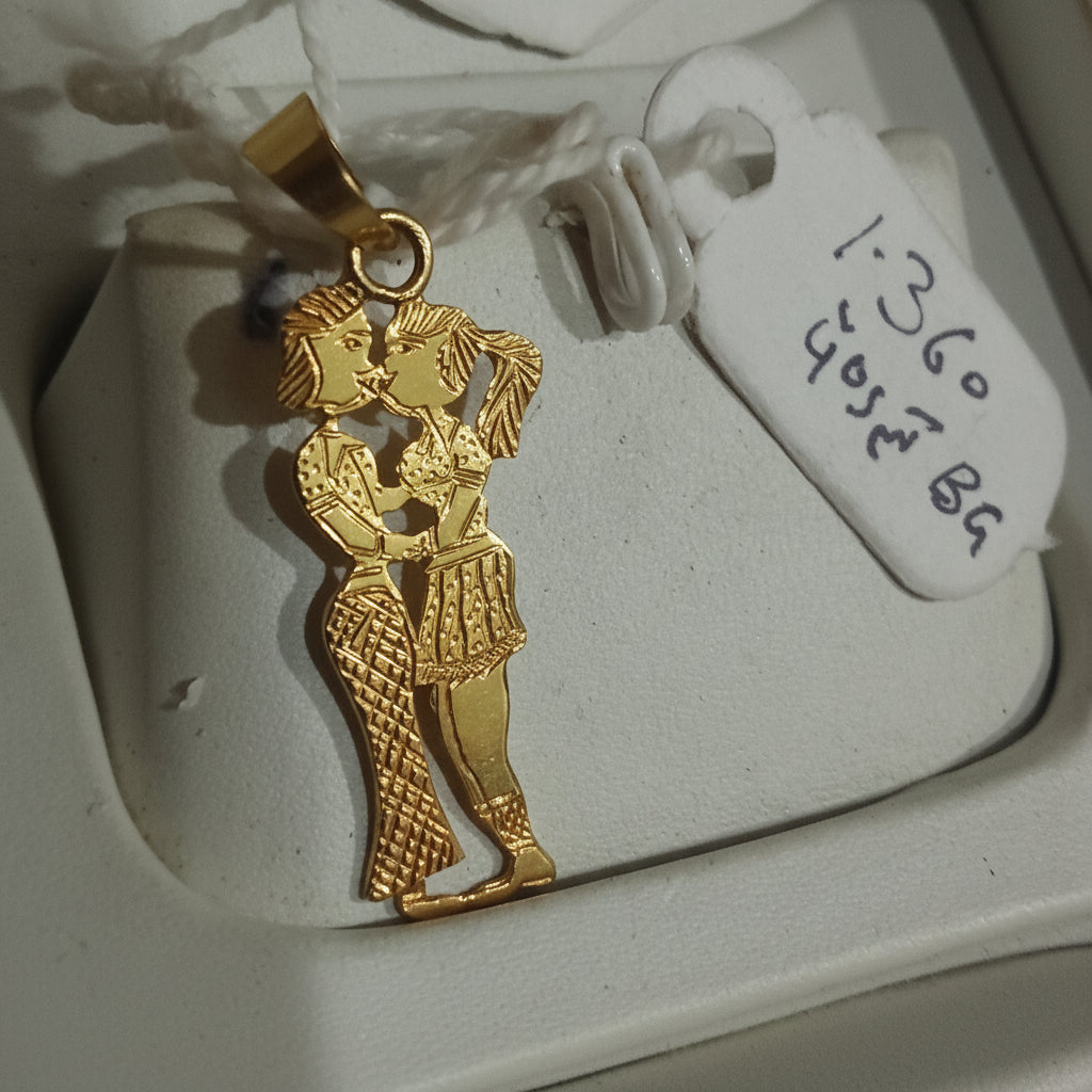 Pandate 1.36g(in gold)