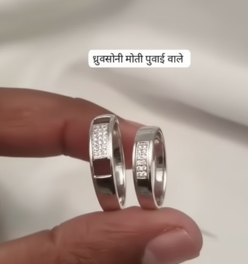 Customized Silver couple ring(Jewellery)