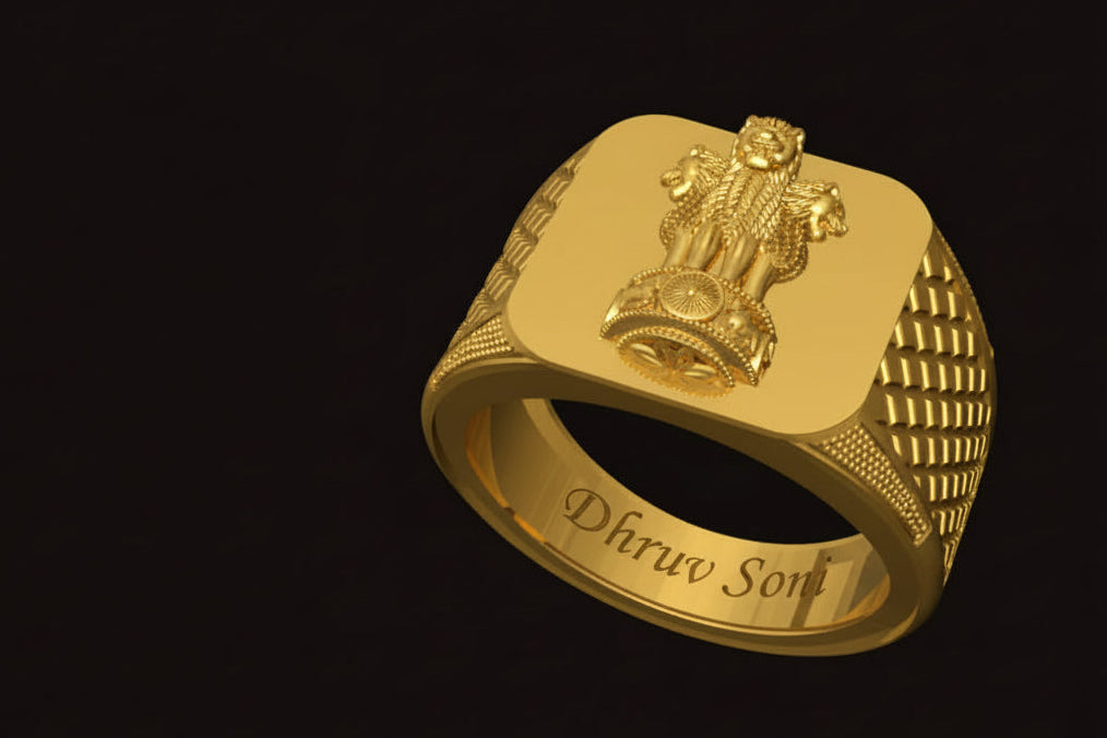 State Emblem of India (Gold ring)