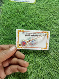 अA1AR2(Rakhi)