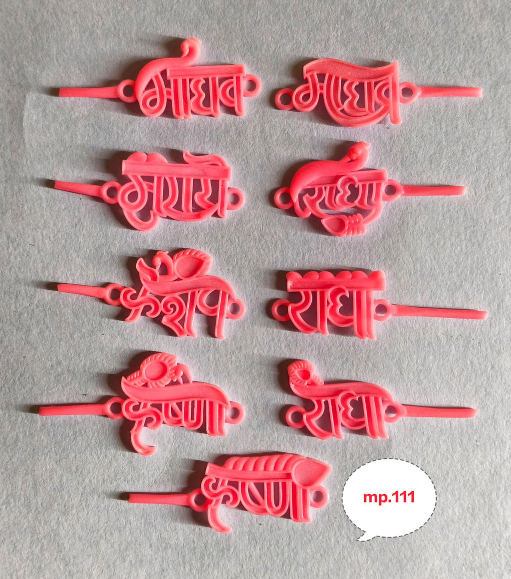 Wax mold