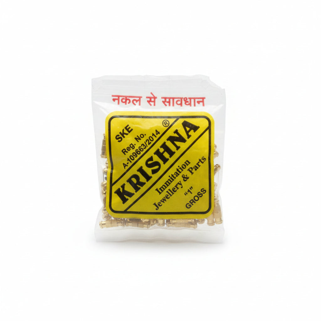 MBTSP (Raw mala pach)