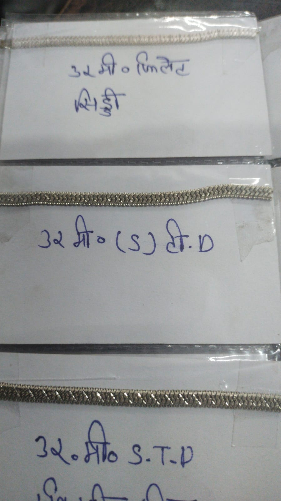 GsChnLMx