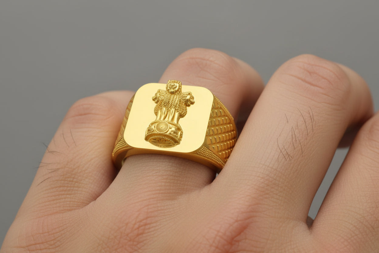 State Emblem of India (Gold ring)