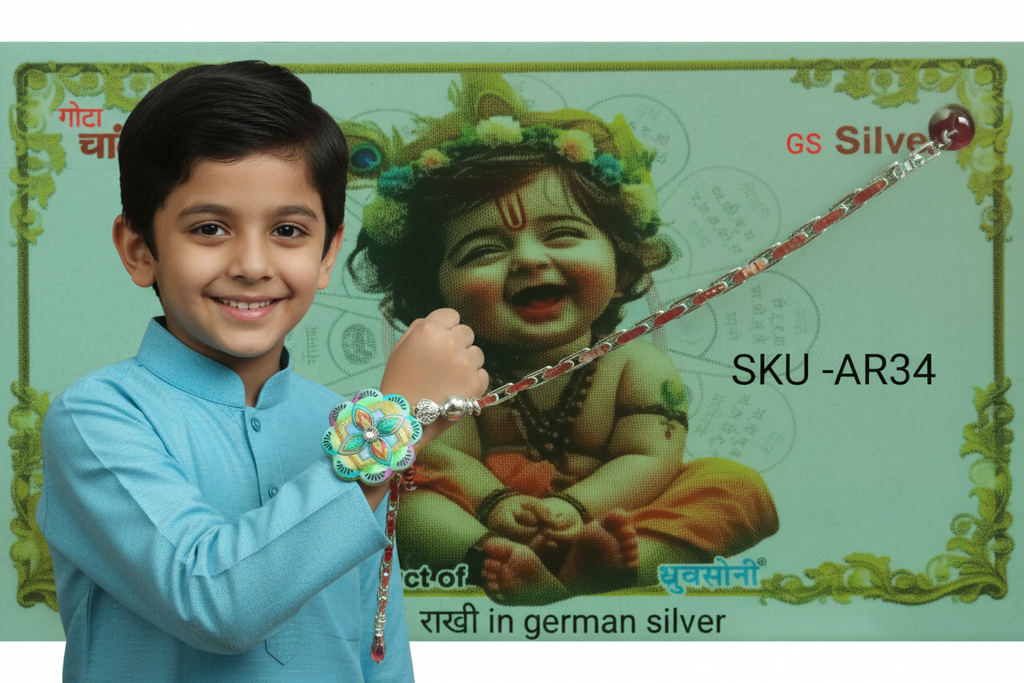 AR34अA1 (Rakhi)
