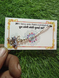 अA1AR4(Rakhi)