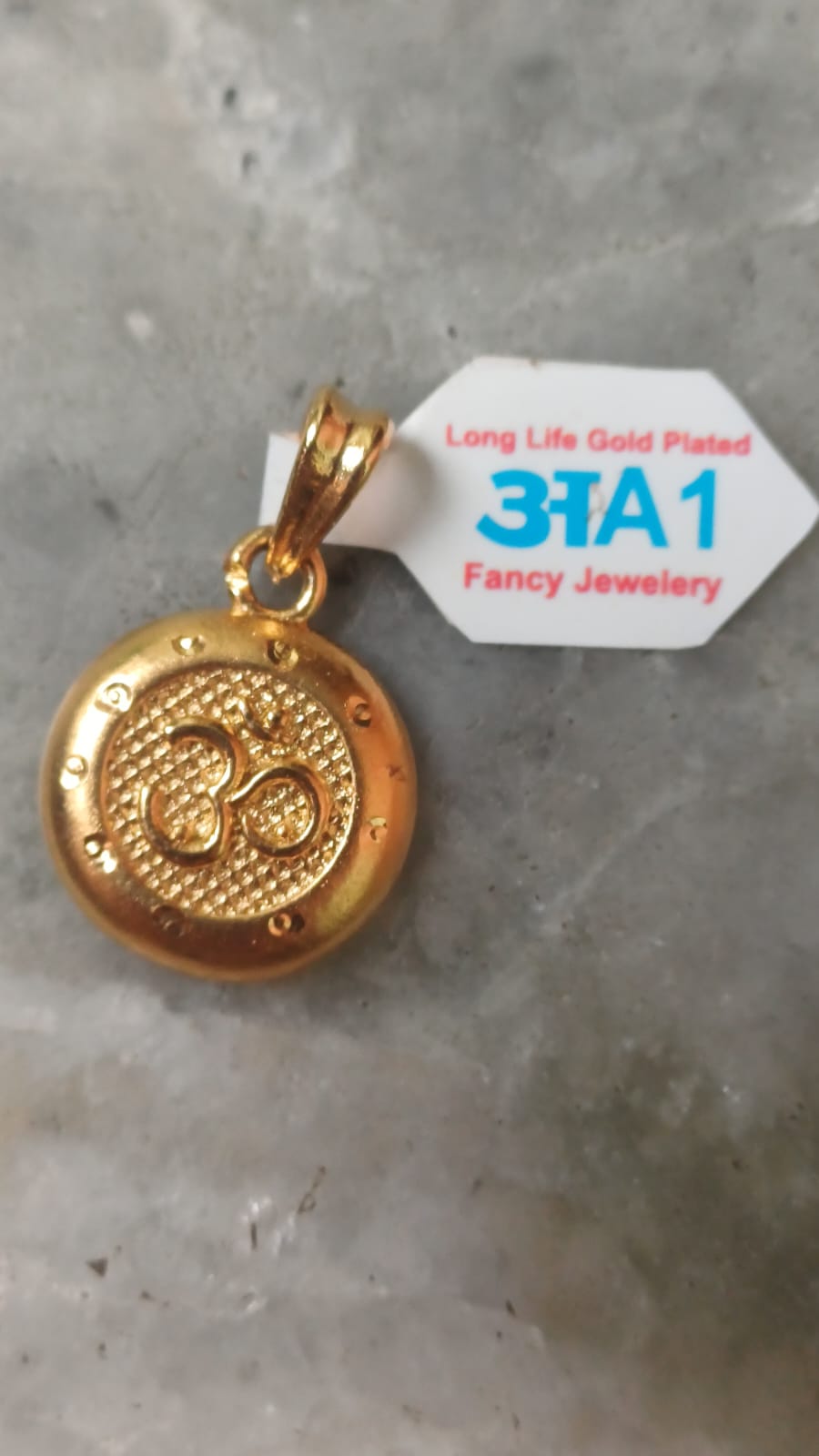 God pandate S-1.53g2.5cmअA1