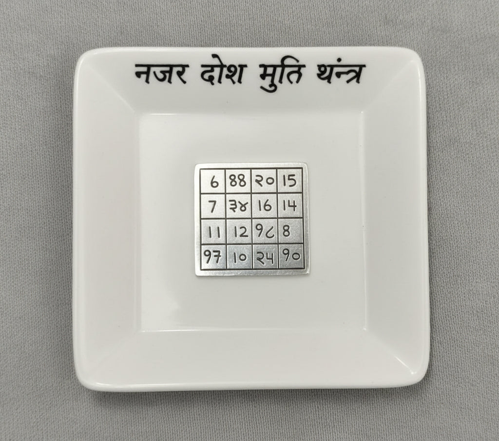 Nazar dosh relief yanter