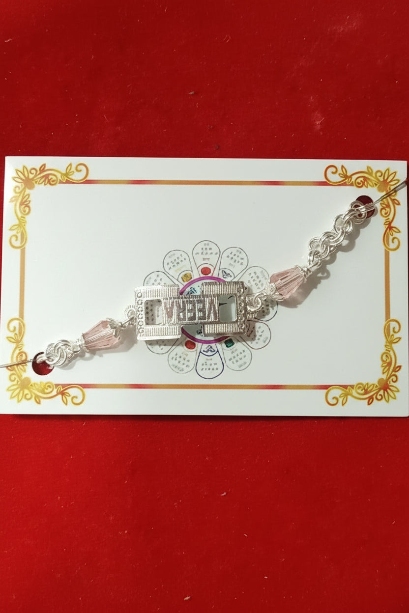 Silver rakhi (E)