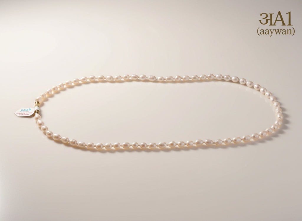 Pearl mala (jewellery)