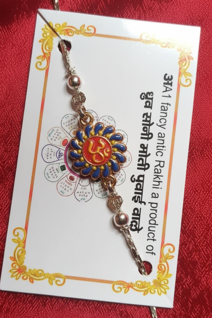 अA1AR01(Rakhi)