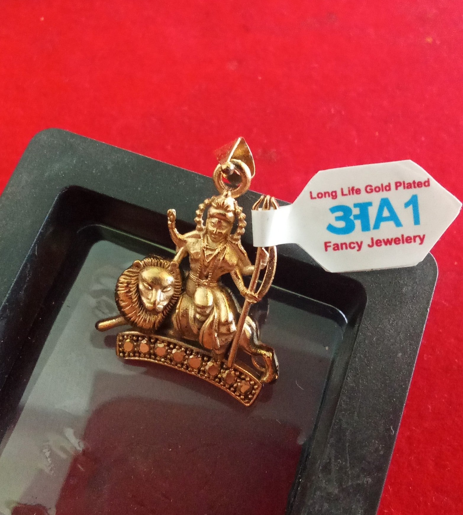God pandate D-3.1g3.2cm(अA1)
