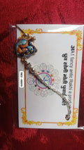 अA1AR09(Rakhi)