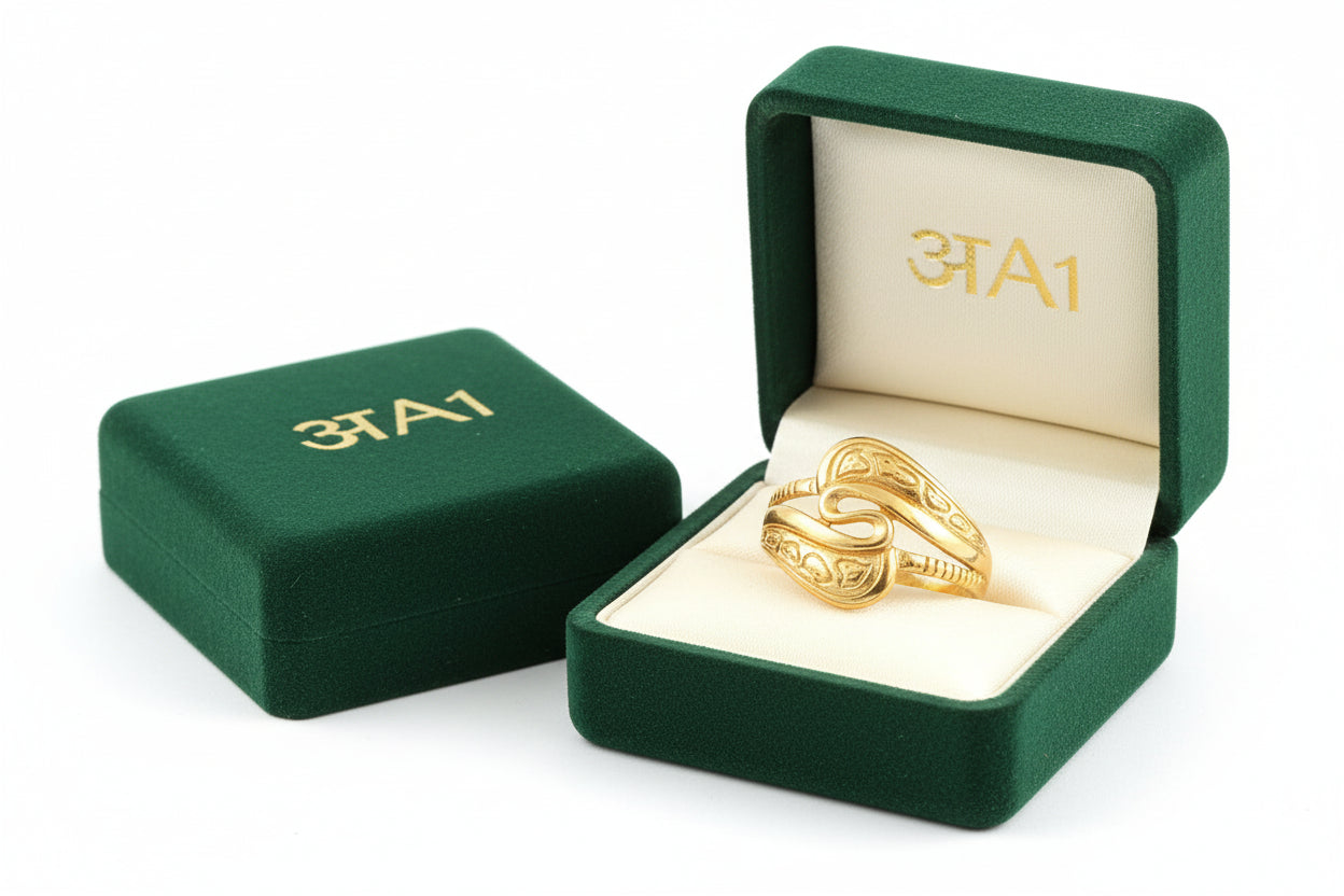 Ring 1.32g14no.(अA1)