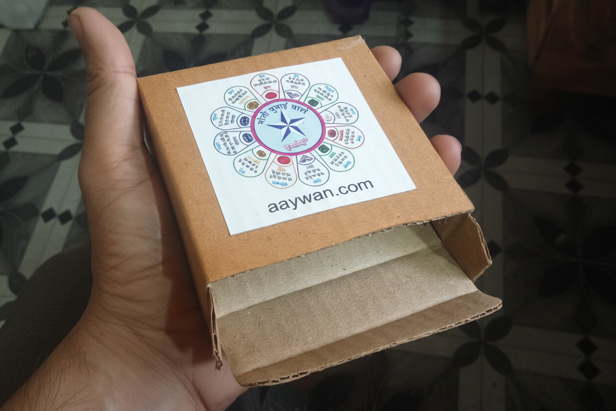 Courier paper box