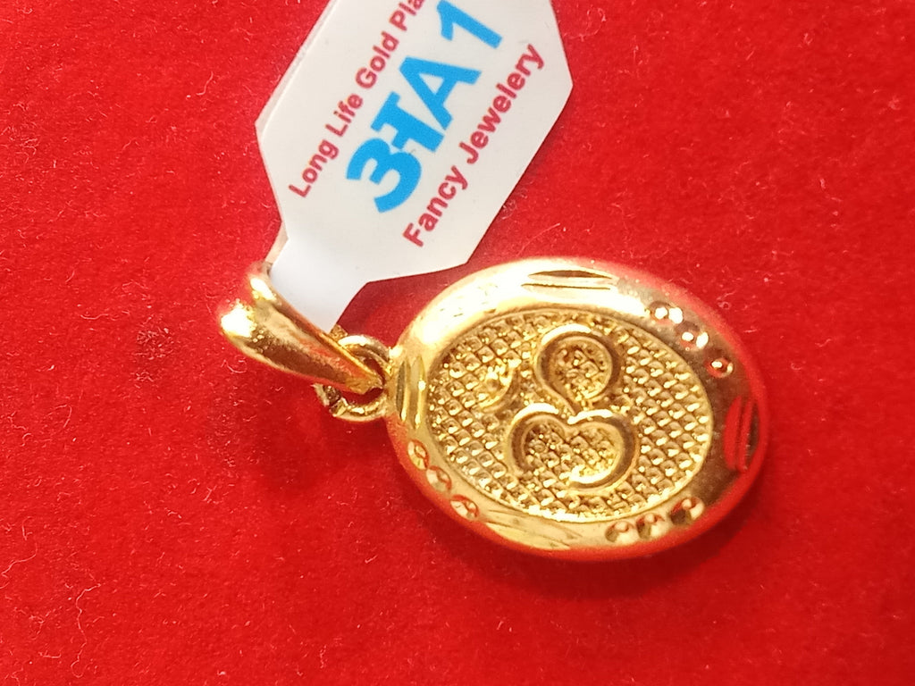 God pandate S-1.66g3.7cm