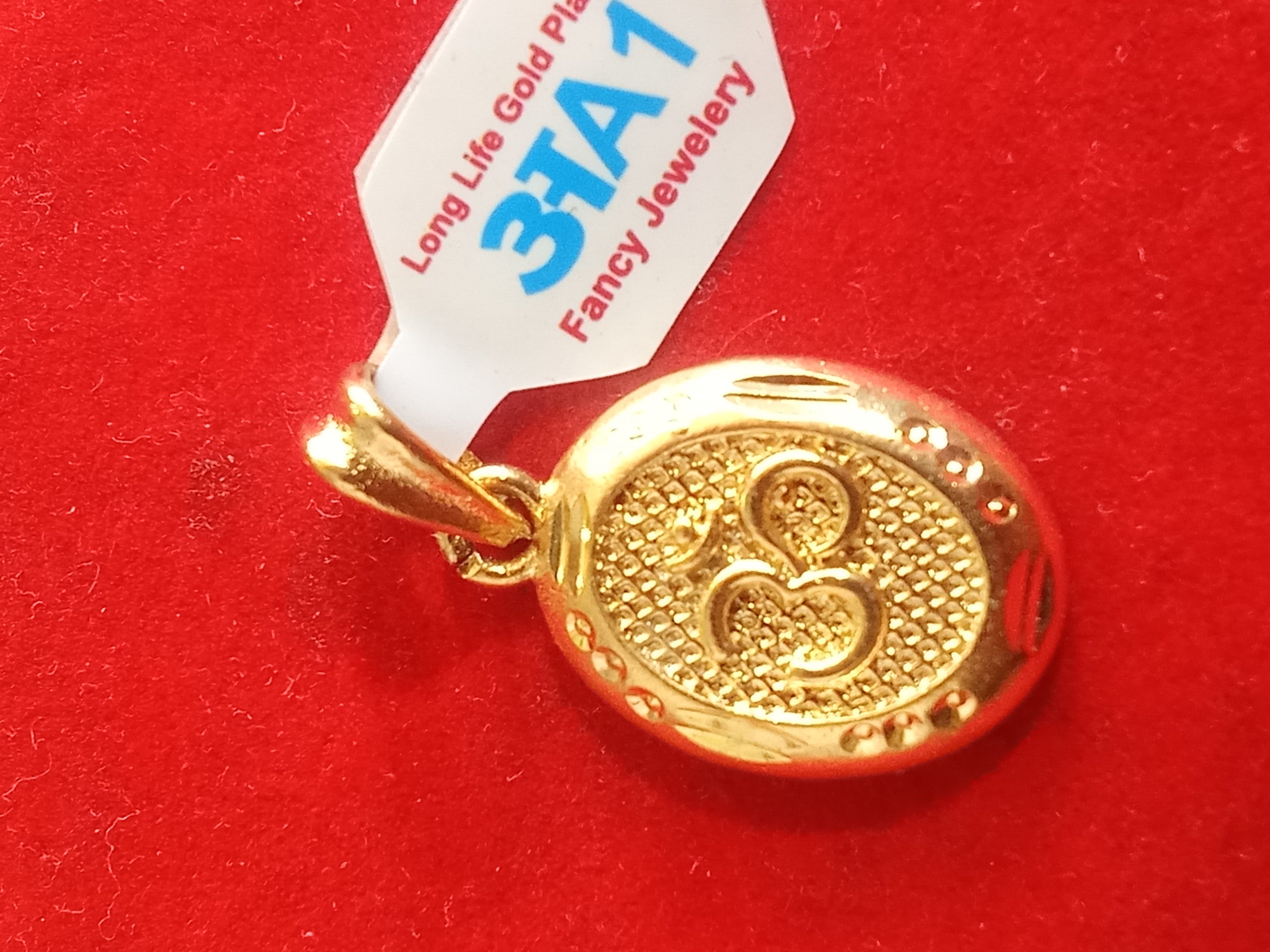 God pandate S-1.66g3.7cm