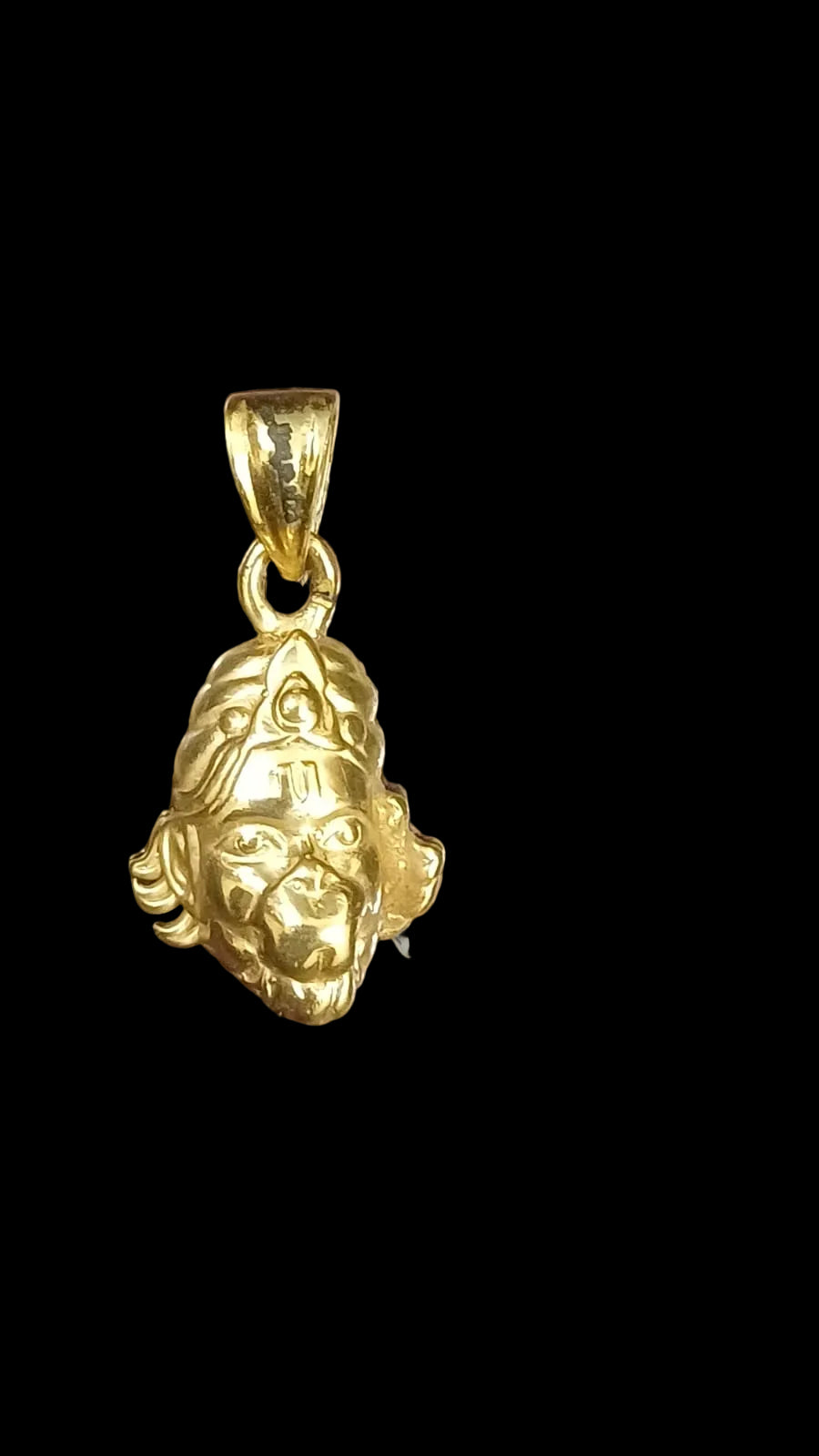 pandate Hnu2.94g3cm (अA1)