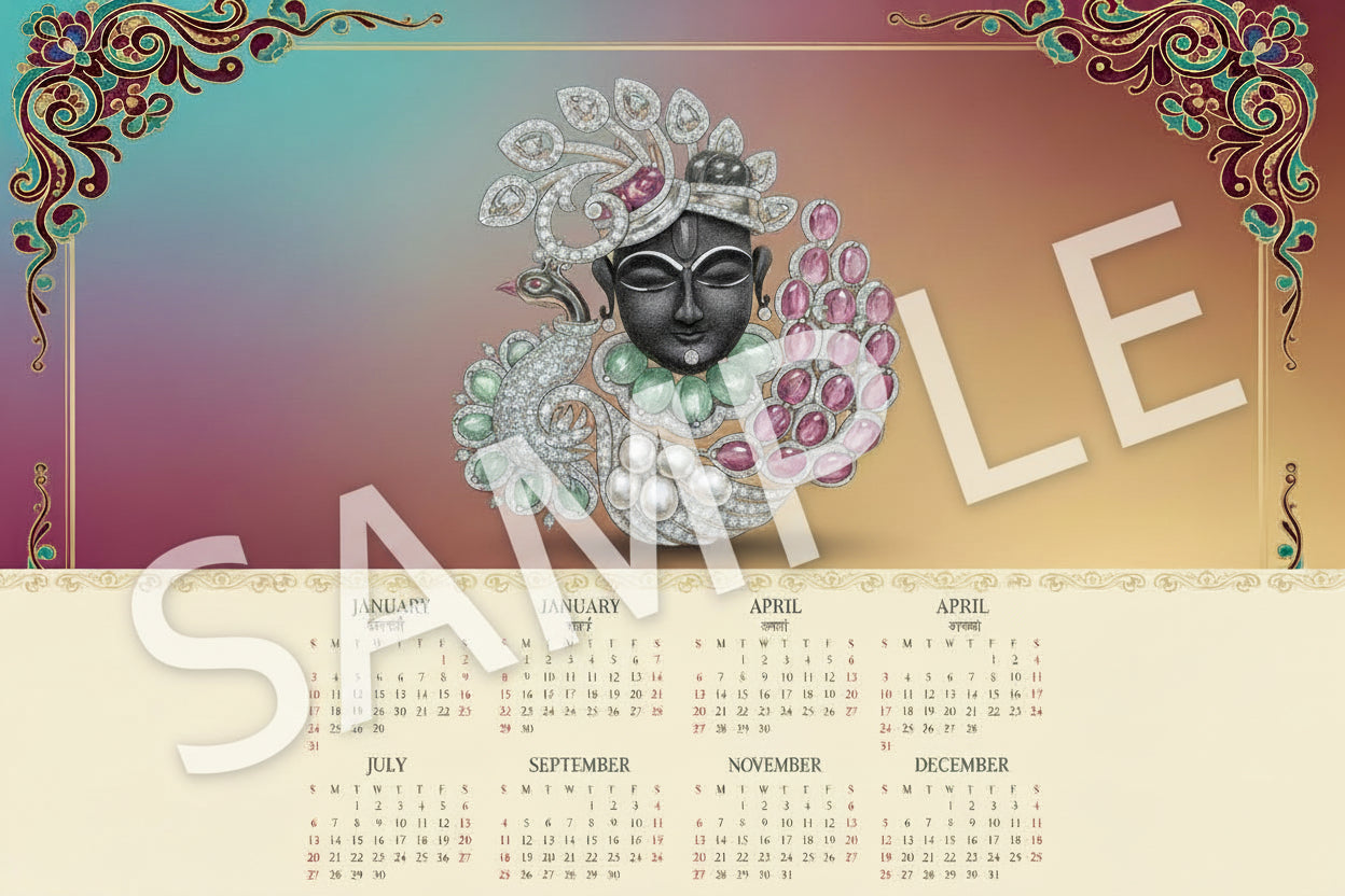 Shreenath ji pdt stl (cad file)