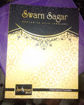 Swarn Sagar Book