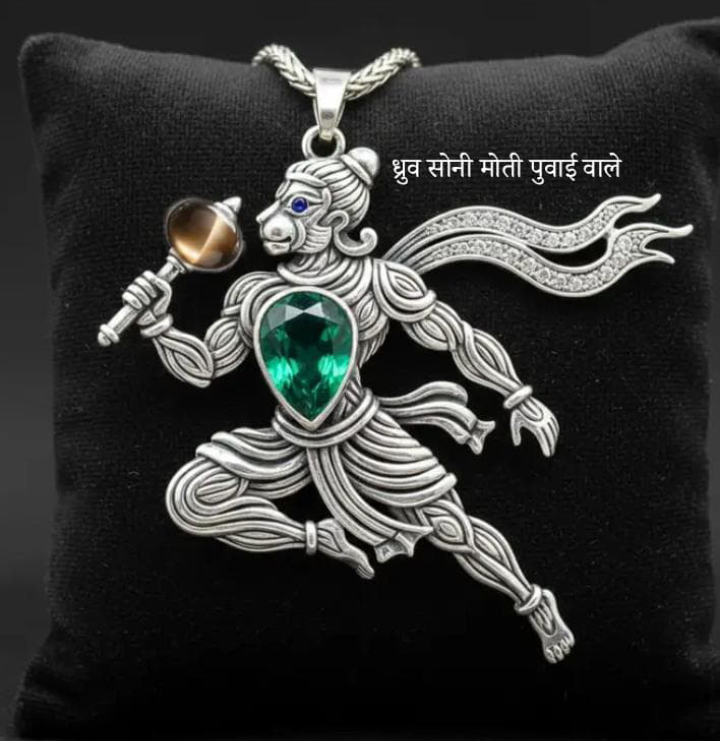 Shree hanuman chain pandate(Jewellery)