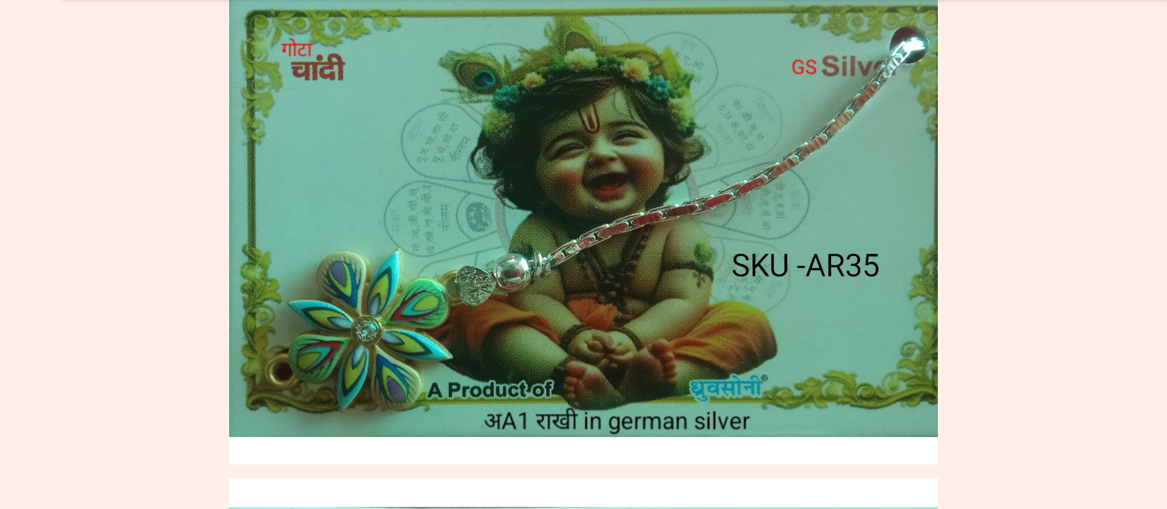 AR35अA1 (Rakhi)