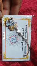 AR19अA1(Rakhi)