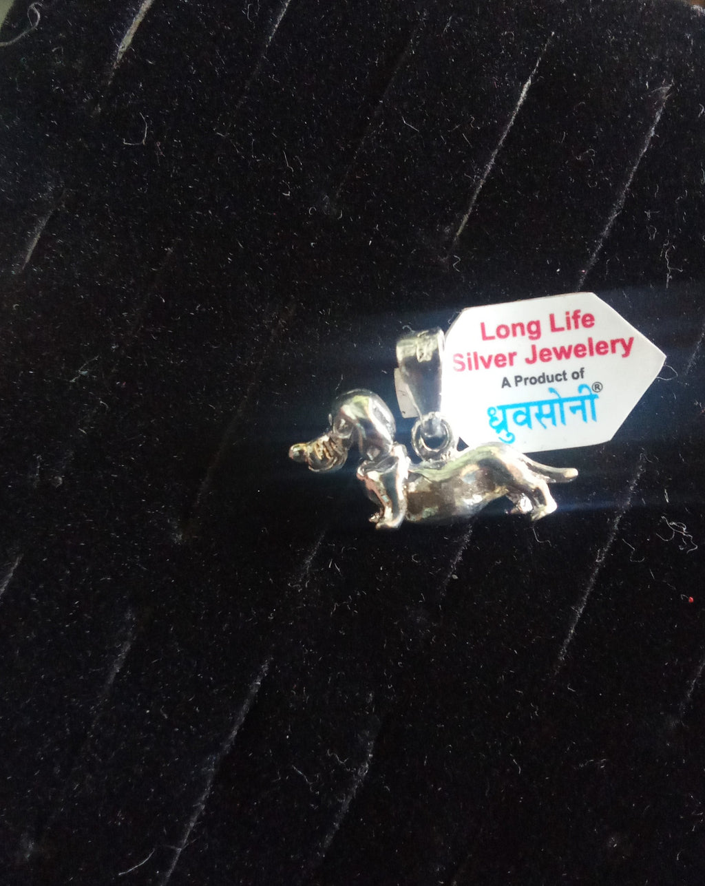 Dog Pandate 2.2g2.3cm(Silver)